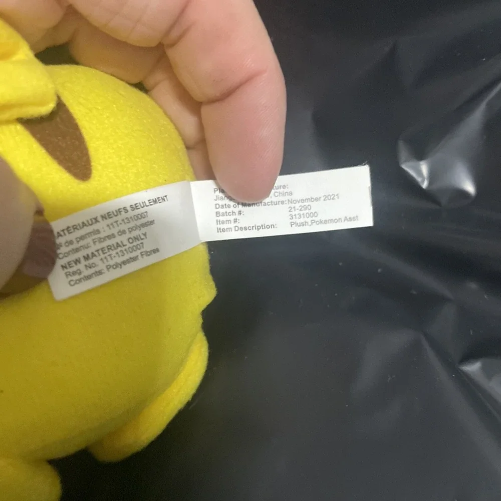 Pokémon Pikachu 7